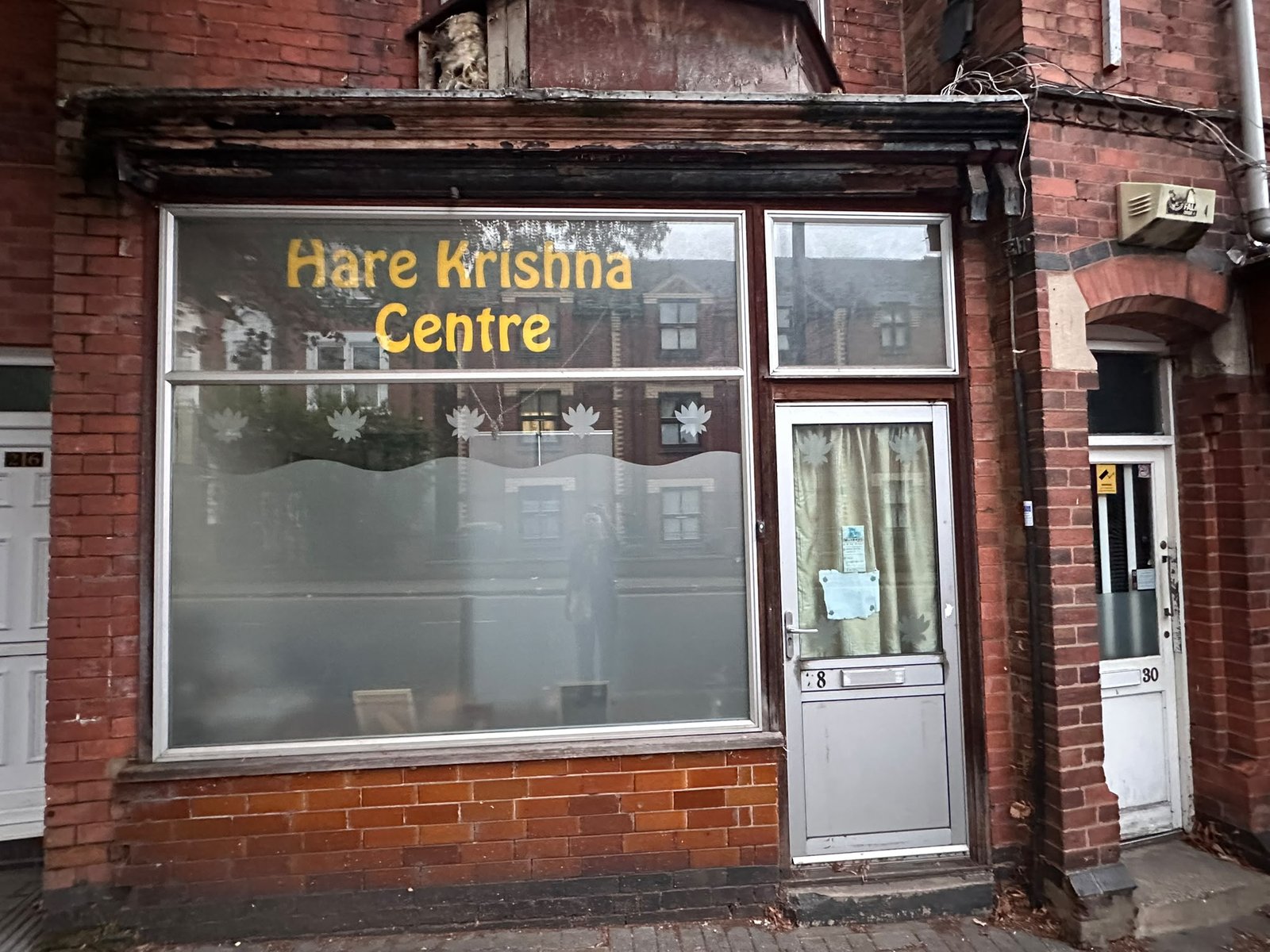 Hare Krishna Centre Leicester